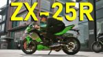 Bunyi sampai dulu, motor sampai kemudian | Kawasaki ZX-25R