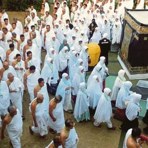 Kursus Asas Haji 2025