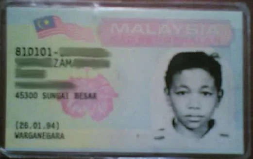 Contoh kad pengenalan bermutu tinggi