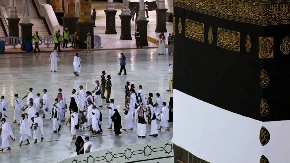 Kursus Asas Haji 2025: Nota PDF dan audio MP3 minggu 7