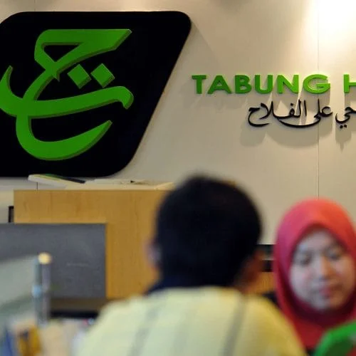 Kaunter Tabung Haji Malaysia