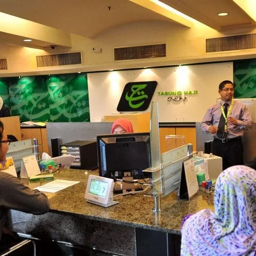 Kaunter Tabung Haji