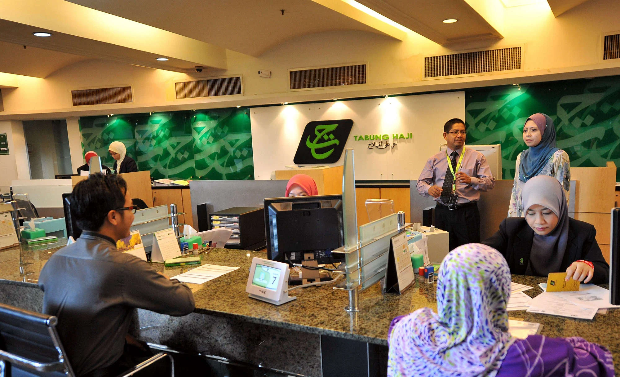 Kaunter Tabung Haji