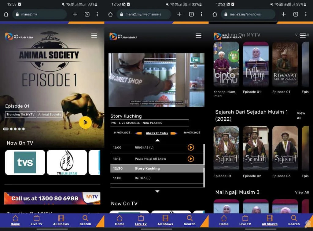 Tonton TV sewaktu tunggu berbuka MyTV ManaMana
