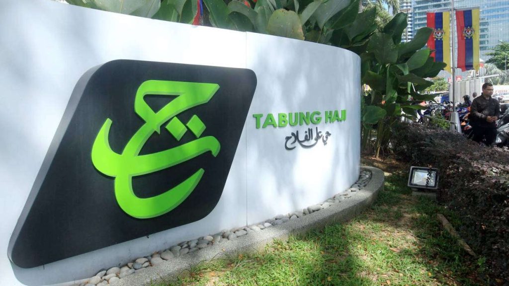 Tabung Haji