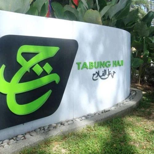 Tabung Haji