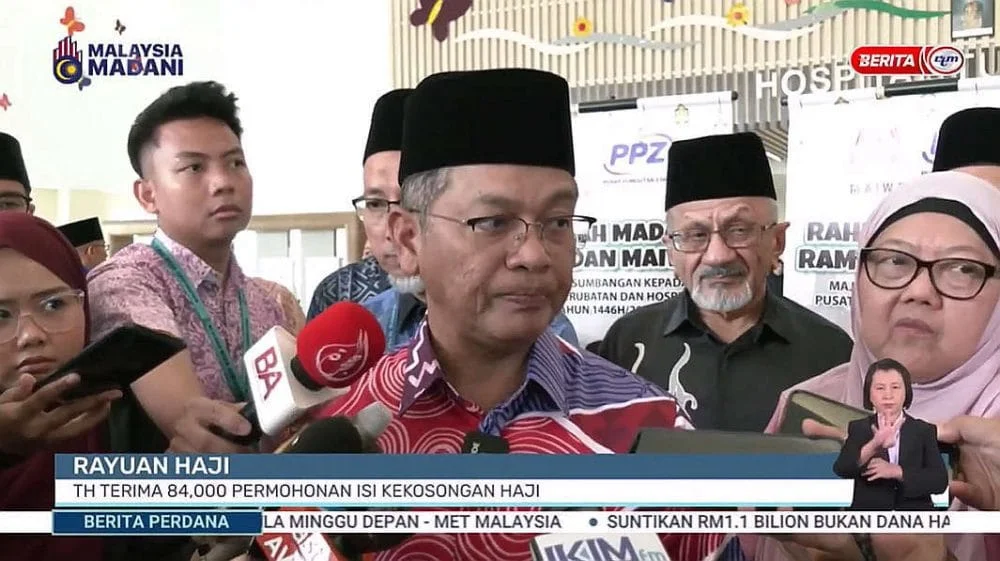 TH terima 84 ribu rayuan haji 2025, isi 2 ribu kekosongan
