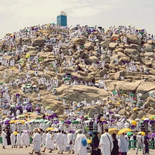 Jabal Rahmah