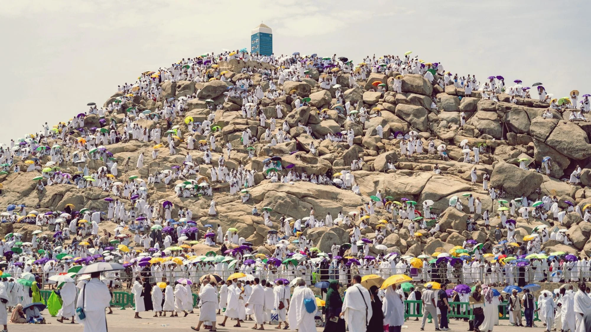 Jabal Rahmah