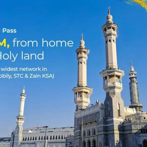 CelcomDigi Hajj Pack Roaming 2025