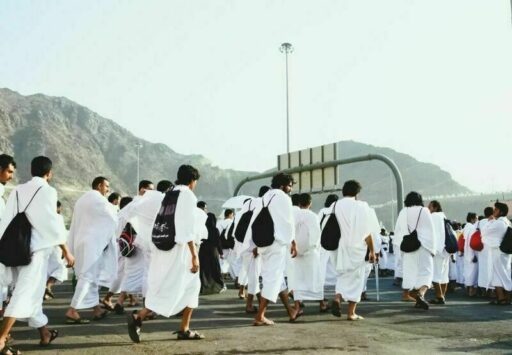 Jemaah Haji 2025