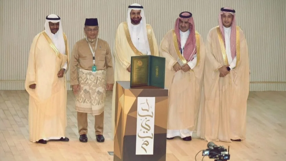 Malaysia antara terbaik pengurusan Haji 2025, Arab Saudi perakuinya