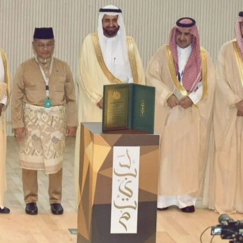 Malaysia Haji 2025