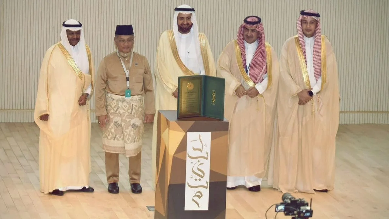 Malaysia Haji 2025