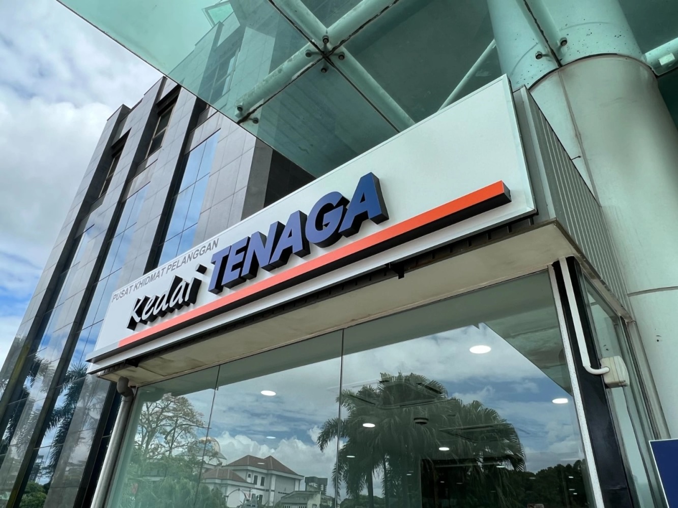 Kedai Tenaga TNB