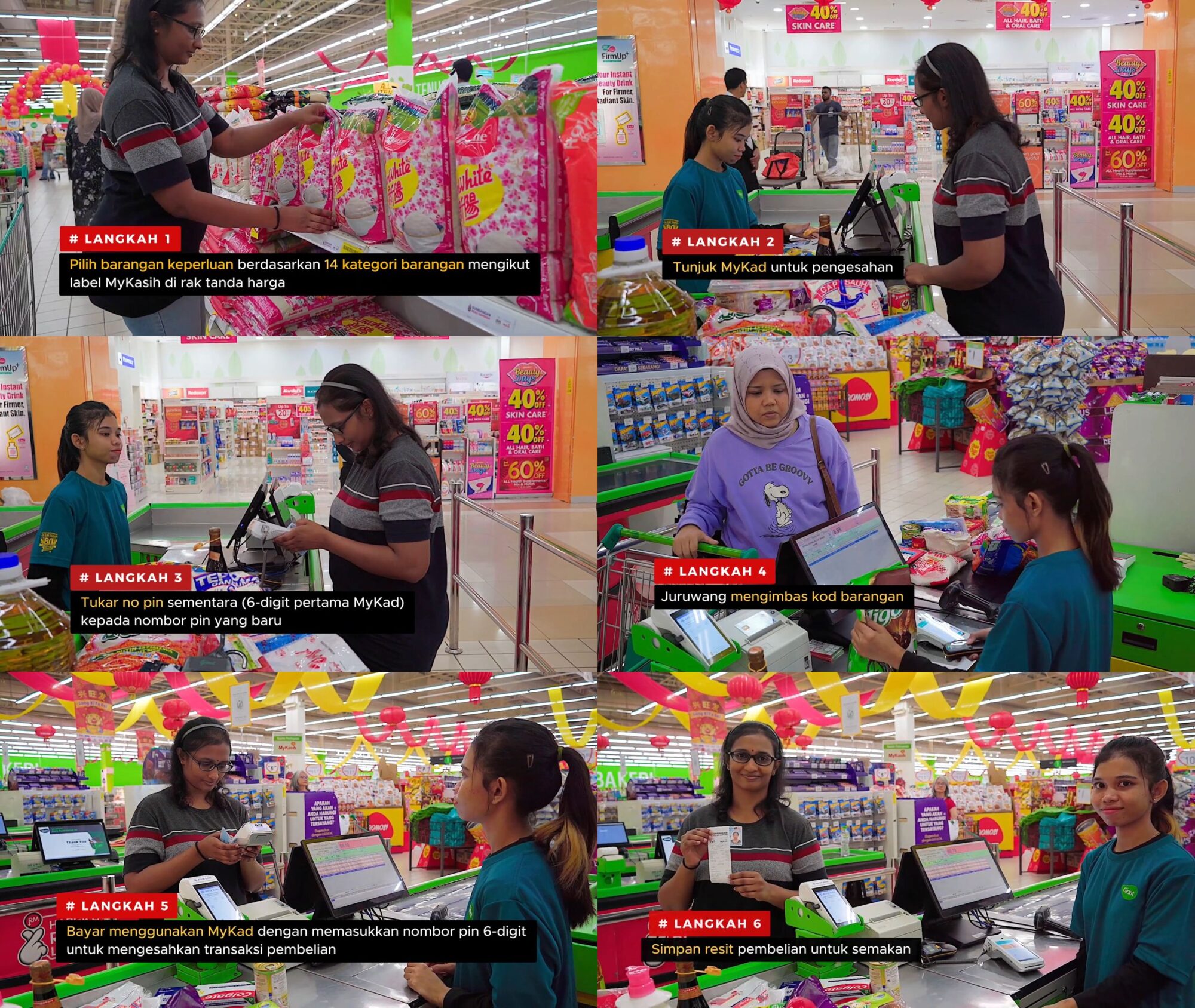 Bantuan SARA RM100 untuk semua