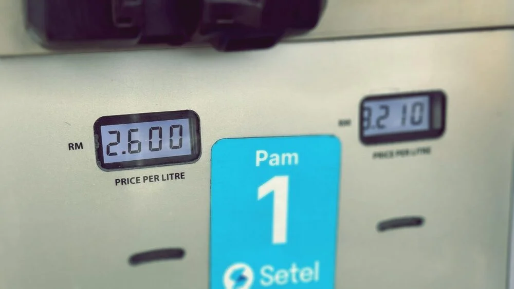 Petrol Bersubsidi Budi95: Kenapa Harga Pam Masih RM2.60
