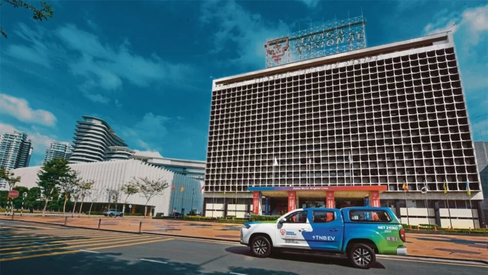 Kadar AFA TNB positif Mei 2026, ini kesan atas bil elektrik anda