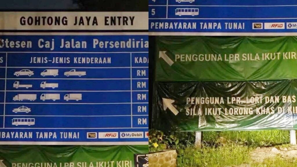 Senarai harga tol Genting Highlands