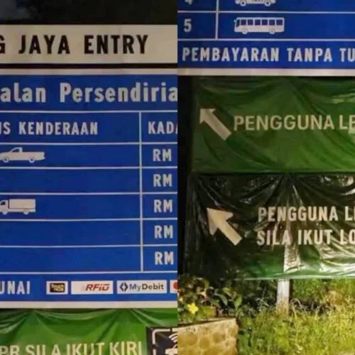Senarai harga tol Genting Highlands