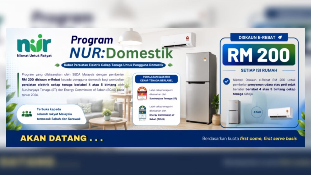NUR@PETRA 2026: Cara Tebus Rebat RM200 Beli Barang Elektrik
