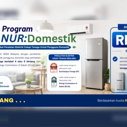 RM200 rebat PETRA sedia untuk beli pendingin hawa atau peti sejuk. Ketahui cara tebus dan senarai alat elektrik 4 dan 5 bintang cekap tenaga