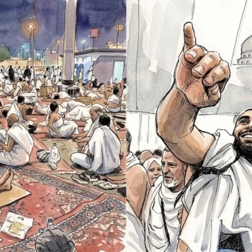 Ketahui enam Wajib Haji, termasuk miqat, larangan ihram, mabit di Muzdalifah dan Mina, melontar jamrah serta jenis-jenis dam.
